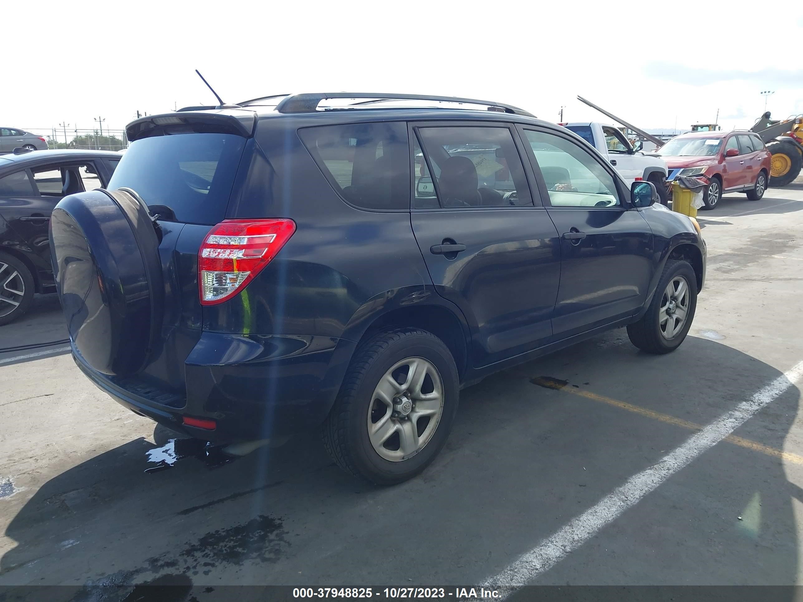 Photo 3 VIN: JTMZF33V19D013621 - TOYOTA RAV 4 