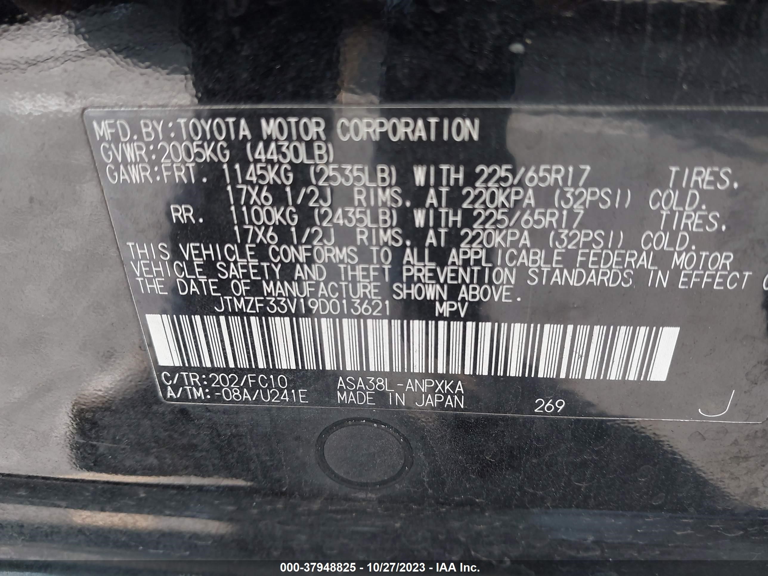 Photo 8 VIN: JTMZF33V19D013621 - TOYOTA RAV 4 