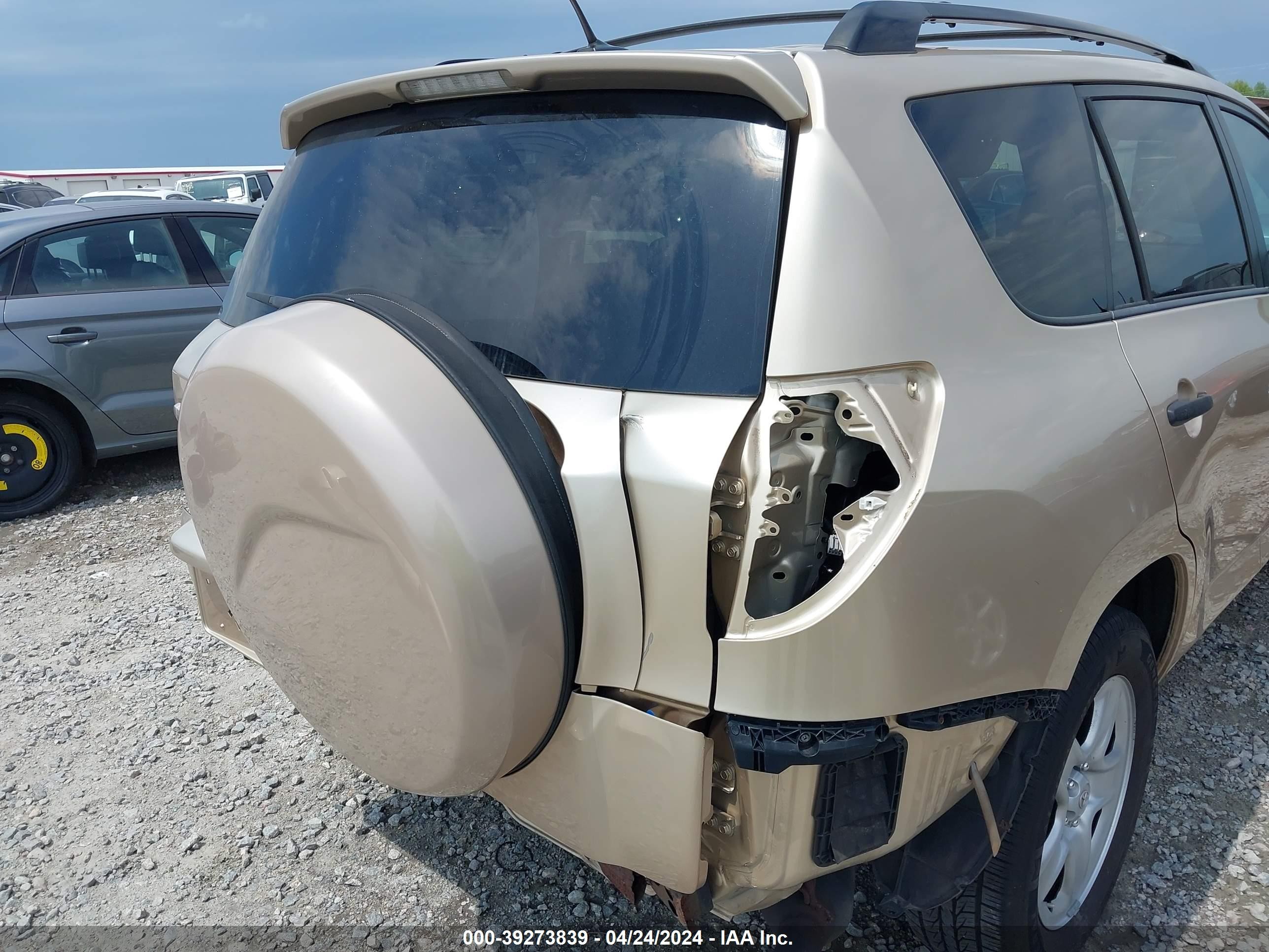 Photo 19 VIN: JTMZF33V295003027 - TOYOTA RAV 4 