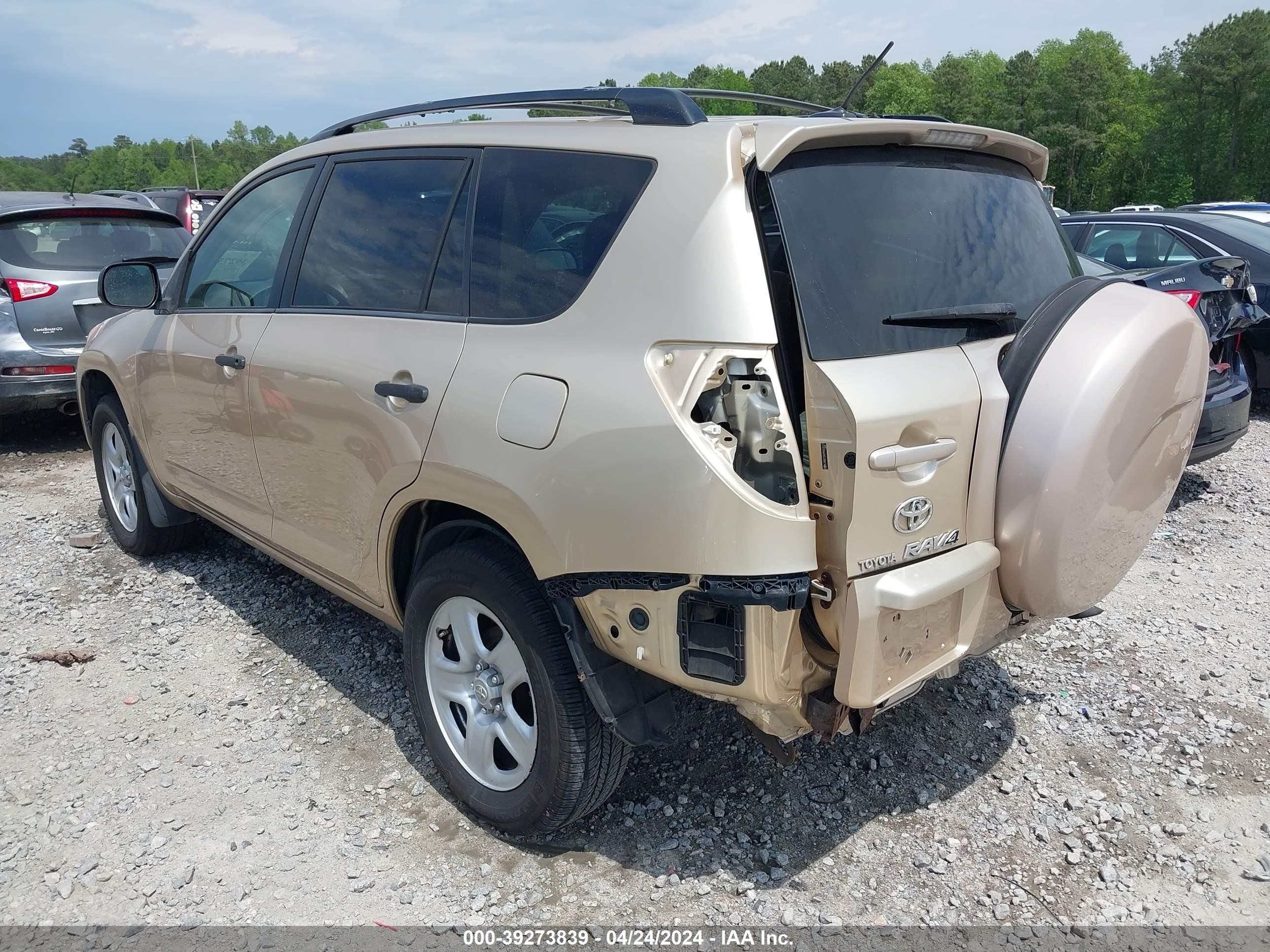 Photo 2 VIN: JTMZF33V295003027 - TOYOTA RAV 4 