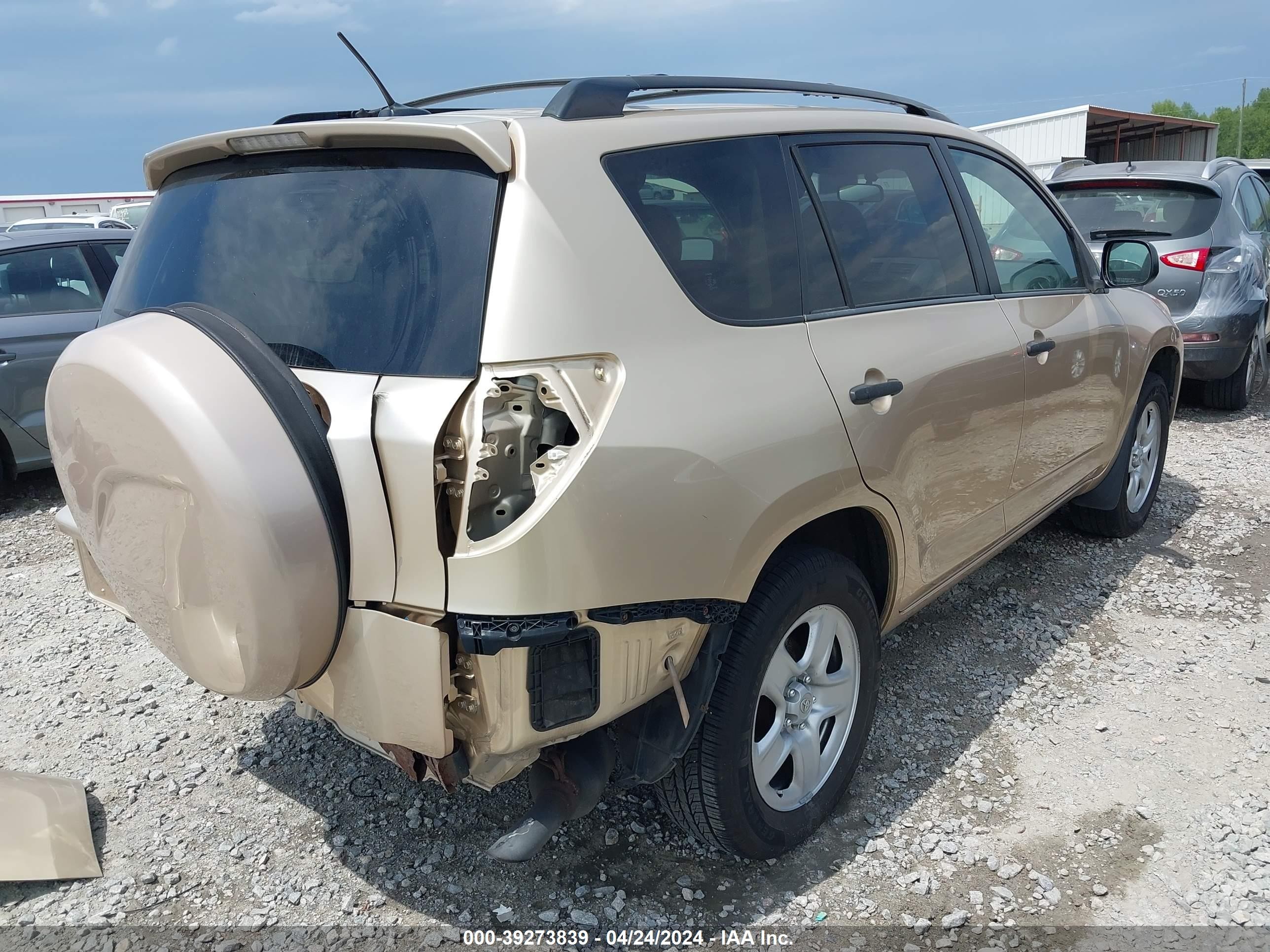 Photo 3 VIN: JTMZF33V295003027 - TOYOTA RAV 4 