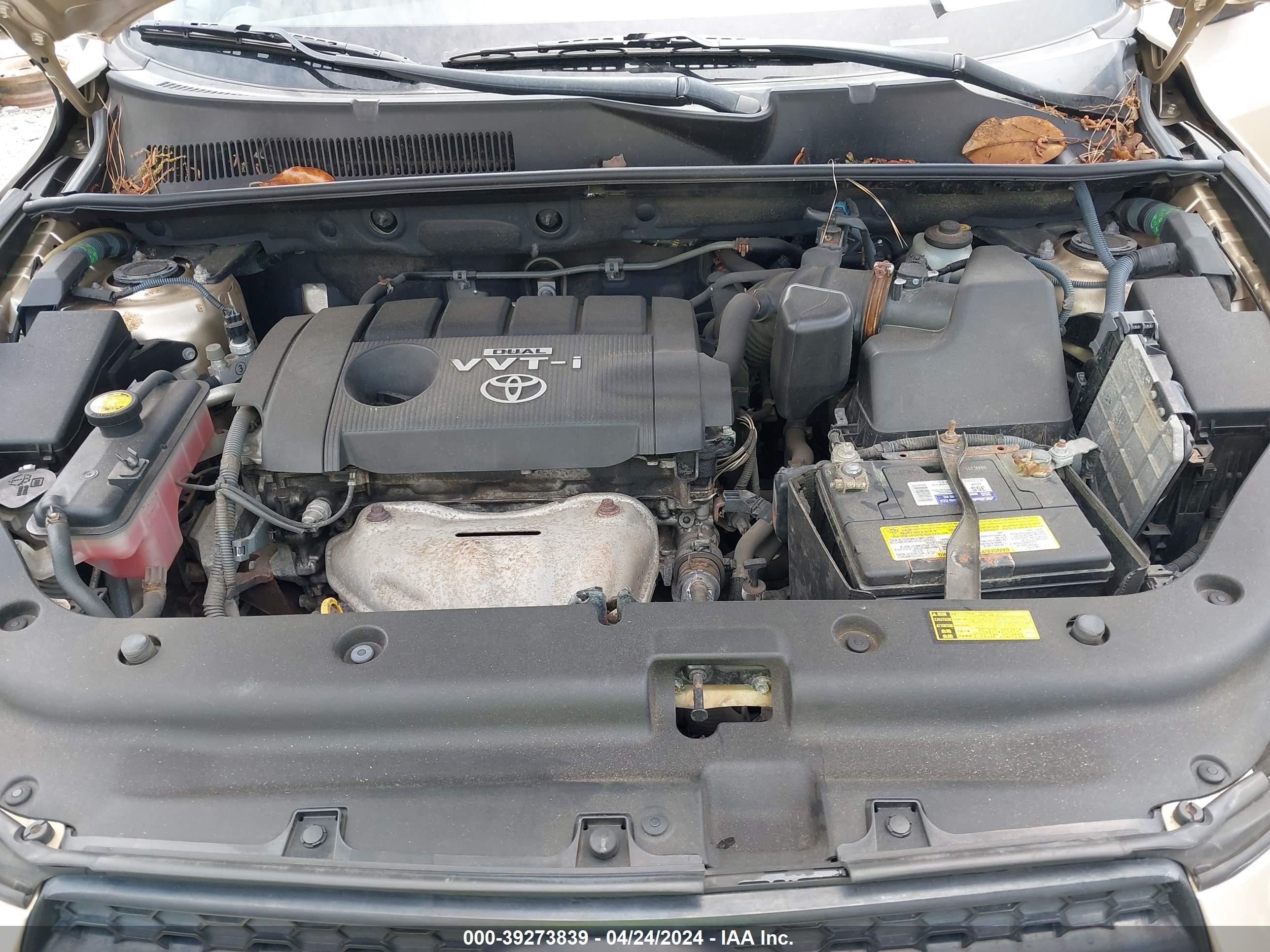 Photo 9 VIN: JTMZF33V295003027 - TOYOTA RAV 4 