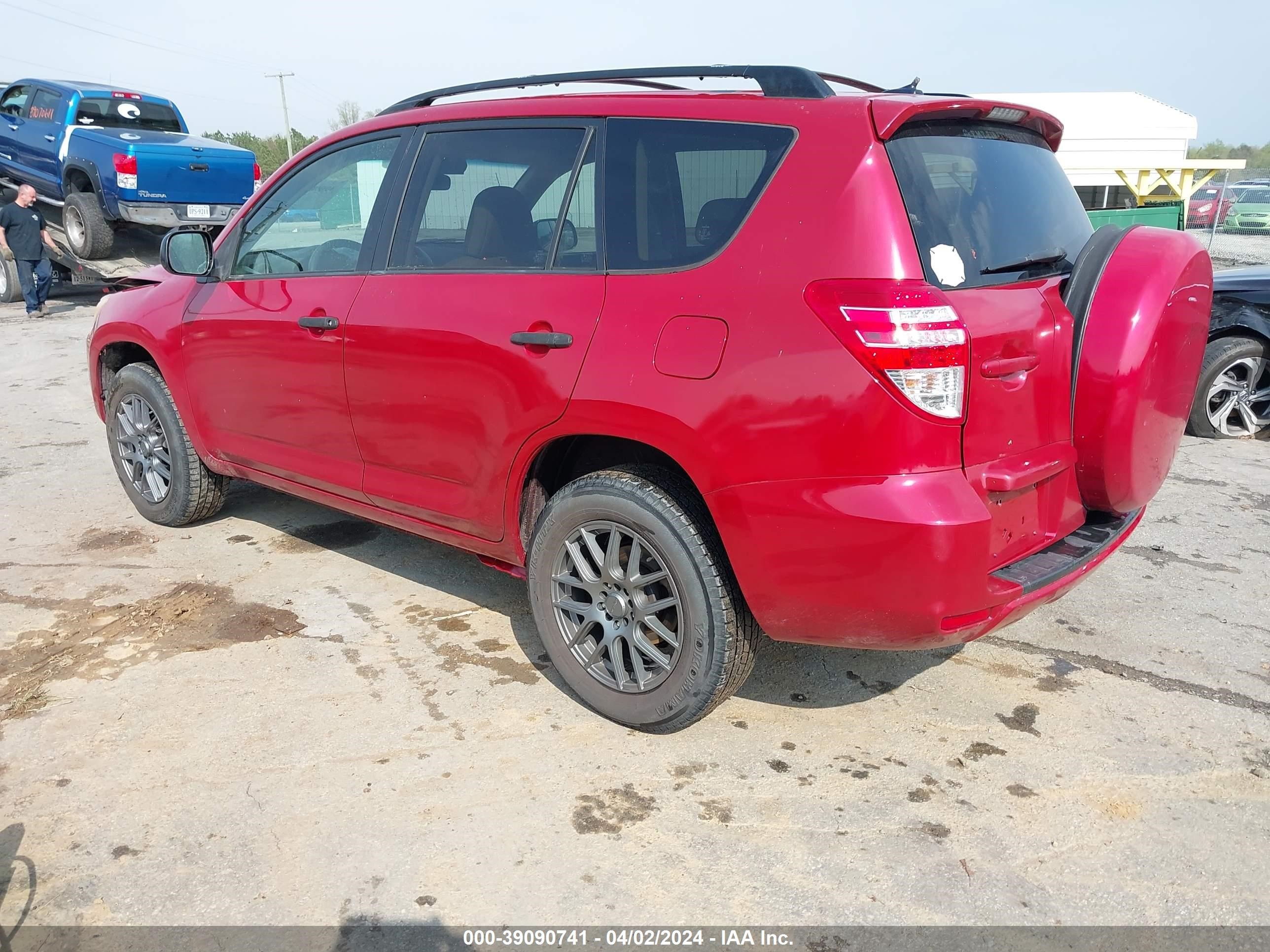 Photo 2 VIN: JTMZF33V29D012333 - TOYOTA RAV 4 