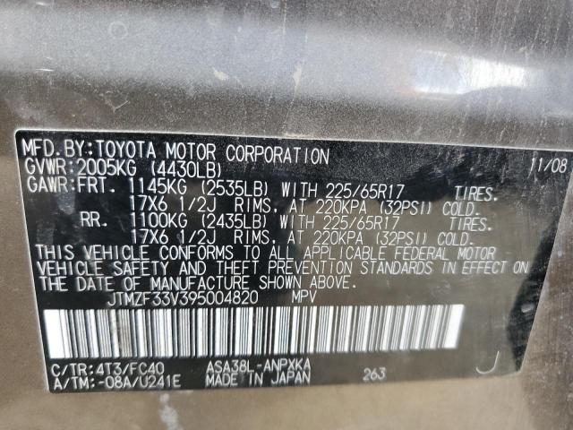 Photo 11 VIN: JTMZF33V395004820 - TOYOTA RAV4 