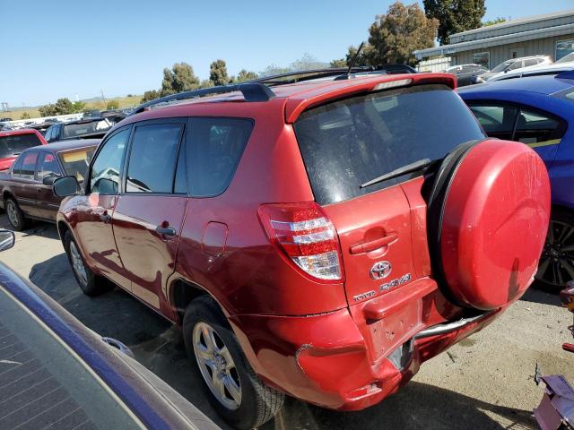 Photo 1 VIN: JTMZF33V39D004239 - TOYOTA RAV4 