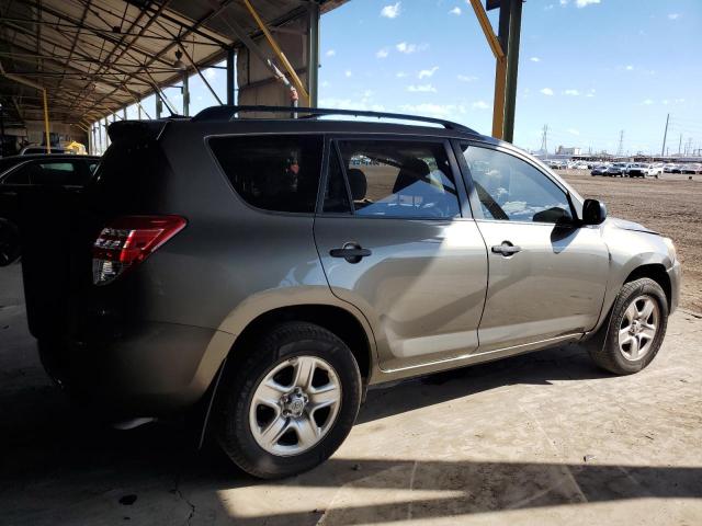 Photo 2 VIN: JTMZF33V39D008761 - TOYOTA RAV4 