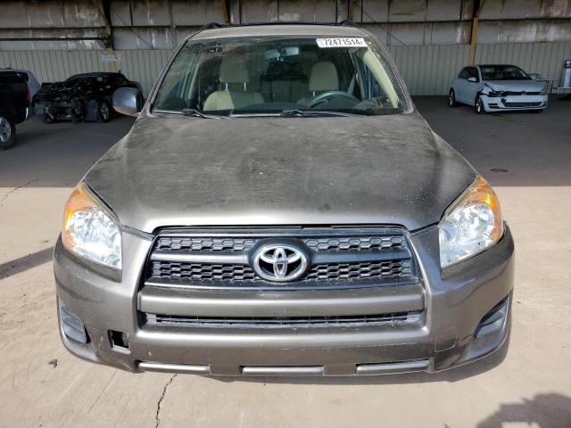 Photo 4 VIN: JTMZF33V39D008761 - TOYOTA RAV4 