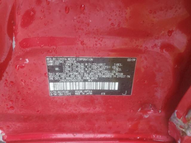 Photo 12 VIN: JTMZF33V39D010378 - TOYOTA RAV4 