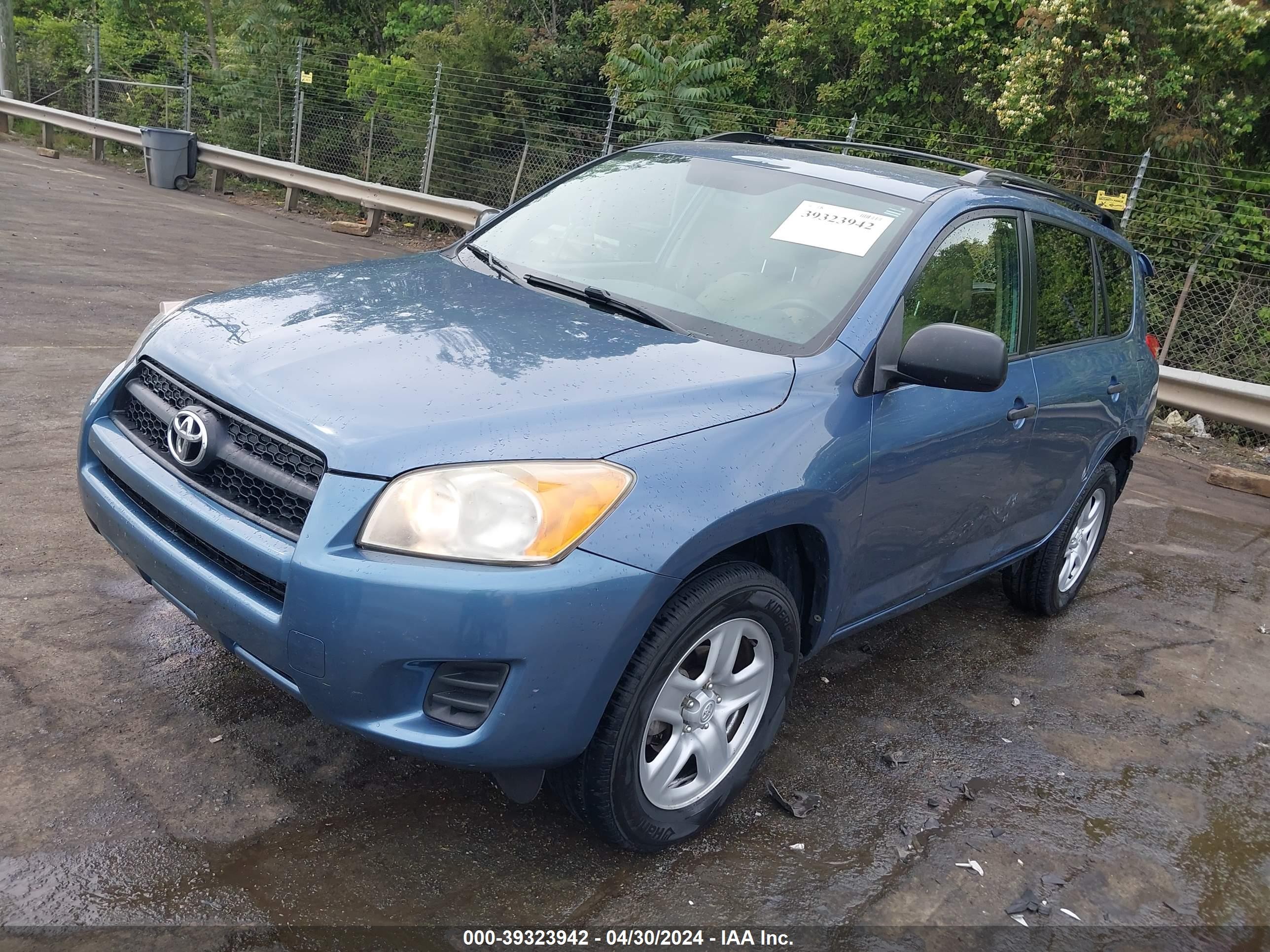 Photo 1 VIN: JTMZF33V39D014852 - TOYOTA RAV 4 