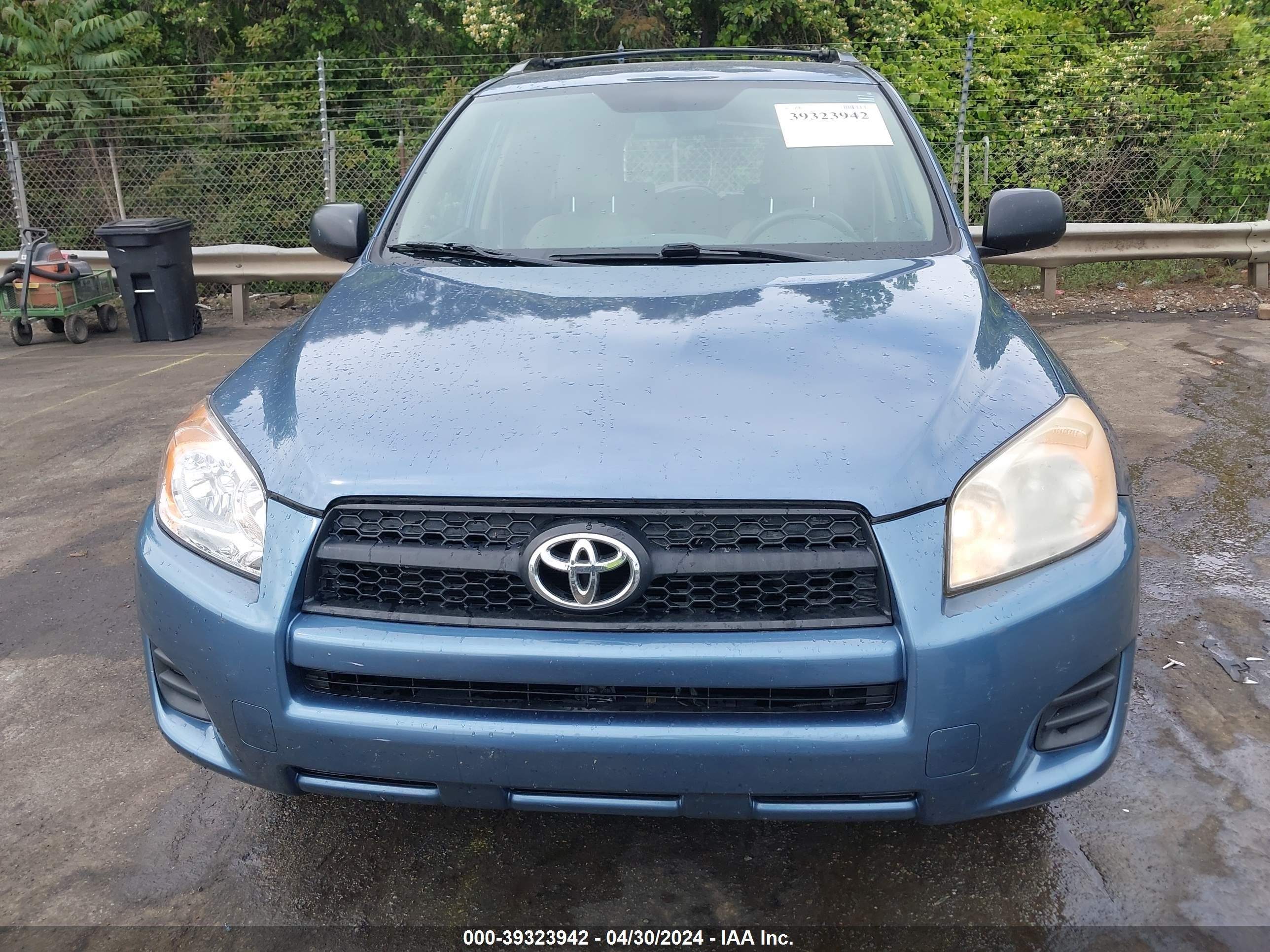 Photo 11 VIN: JTMZF33V39D014852 - TOYOTA RAV 4 