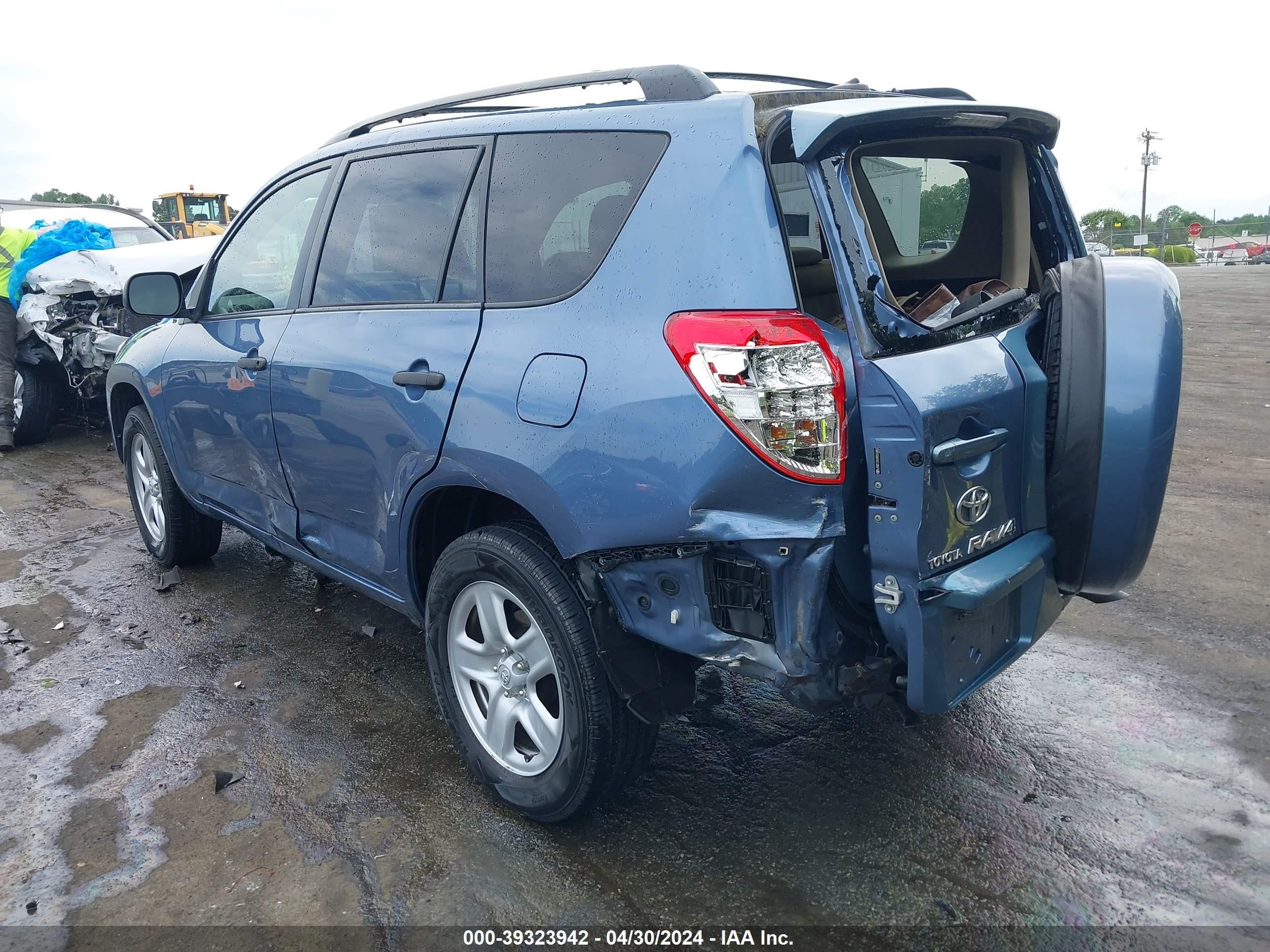 Photo 2 VIN: JTMZF33V39D014852 - TOYOTA RAV 4 