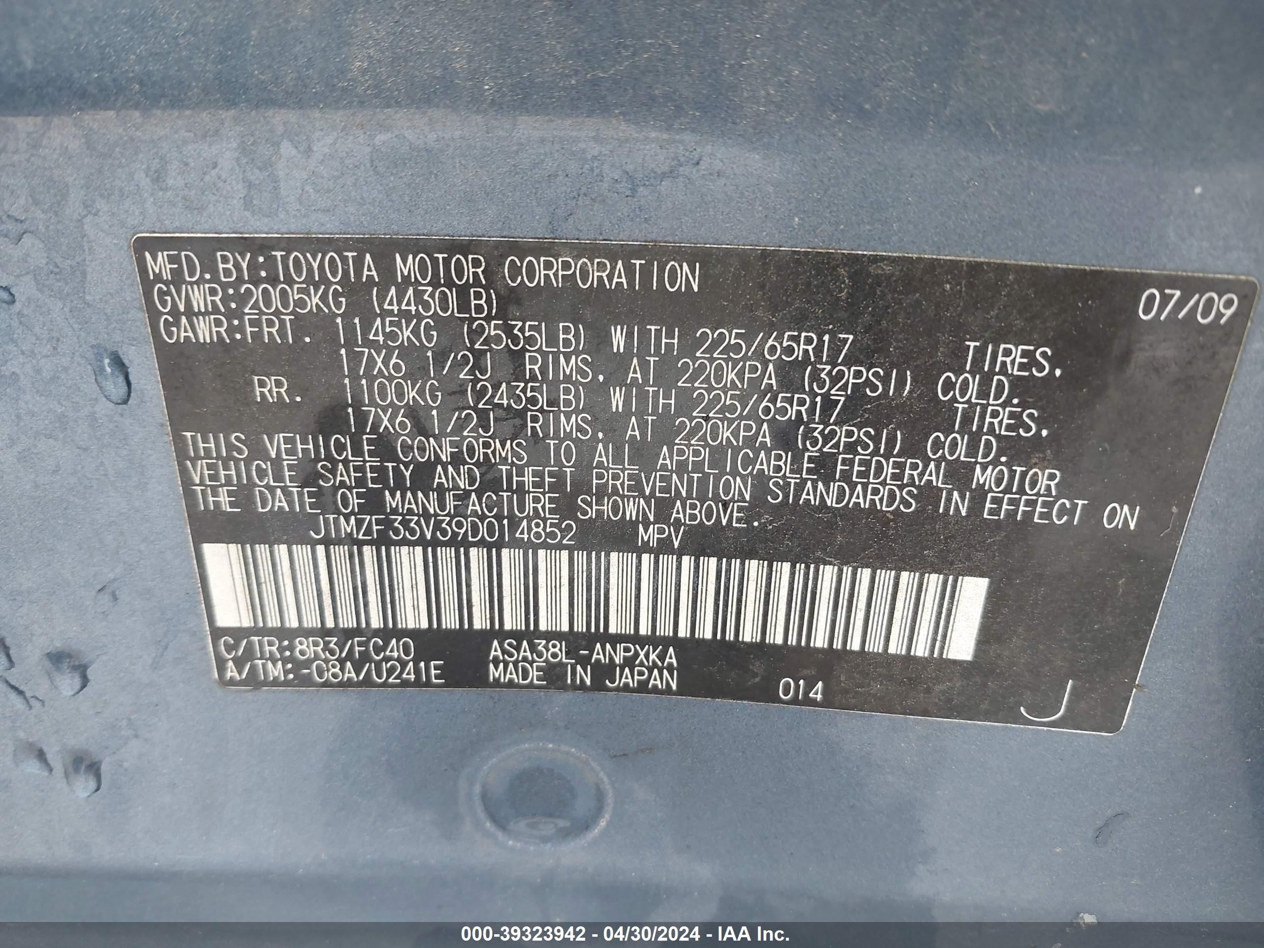 Photo 8 VIN: JTMZF33V39D014852 - TOYOTA RAV 4 