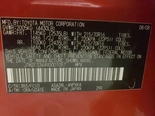 Photo 12 VIN: JTMZF33V49D001057 - TOYOTA RAV4 