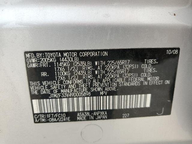 Photo 13 VIN: JTMZF33V49D005898 - TOYOTA RAV4 