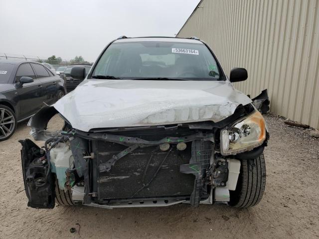 Photo 4 VIN: JTMZF33V49D005898 - TOYOTA RAV4 