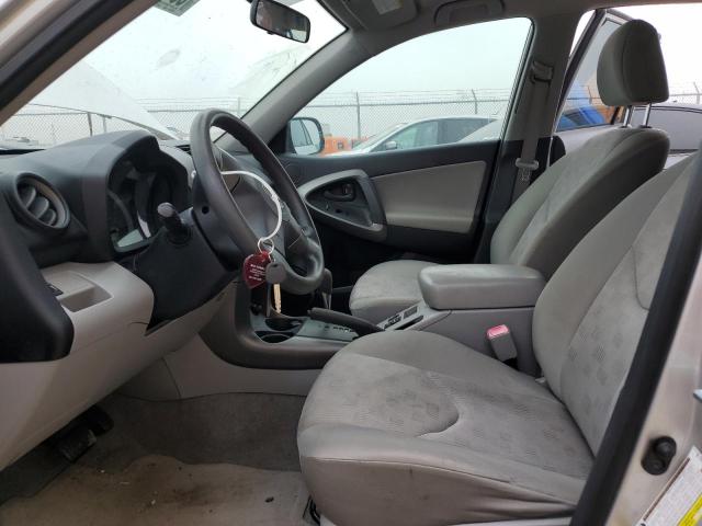 Photo 6 VIN: JTMZF33V49D005898 - TOYOTA RAV4 