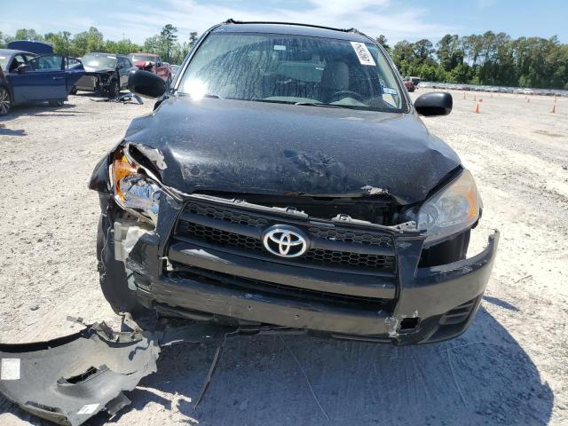 Photo 4 VIN: JTMZF33V49D015346 - TOYOTA RAV4 