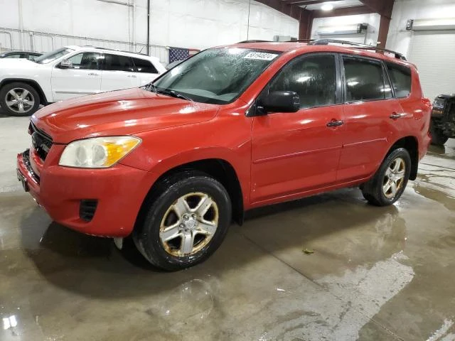 Photo 0 VIN: JTMZF33V59D007188 - TOYOTA RAV4 