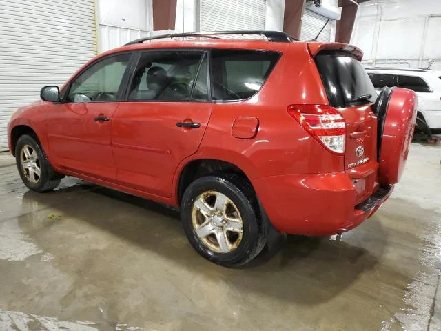 Photo 1 VIN: JTMZF33V59D007188 - TOYOTA RAV4 