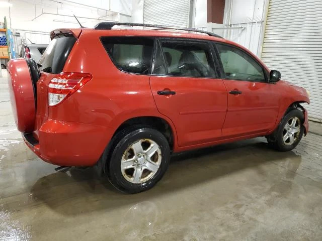 Photo 2 VIN: JTMZF33V59D007188 - TOYOTA RAV4 