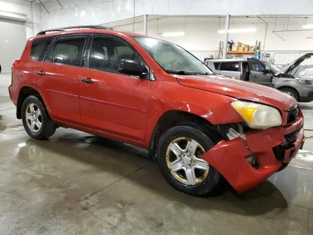 Photo 3 VIN: JTMZF33V59D007188 - TOYOTA RAV4 