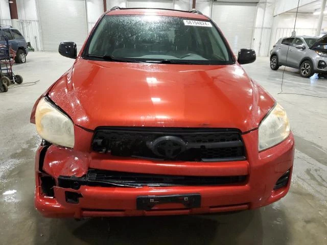 Photo 4 VIN: JTMZF33V59D007188 - TOYOTA RAV4 