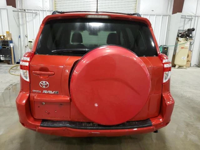 Photo 5 VIN: JTMZF33V59D007188 - TOYOTA RAV4 