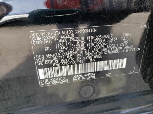 Photo 12 VIN: JTMZF33V59D007918 - TOYOTA RAV4 