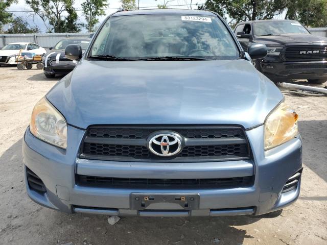 Photo 4 VIN: JTMZF33V59D012455 - TOYOTA RAV4 