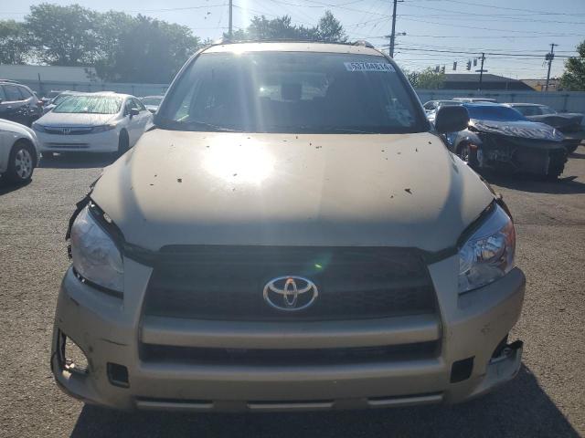 Photo 4 VIN: JTMZF33V695000695 - TOYOTA RAV4 