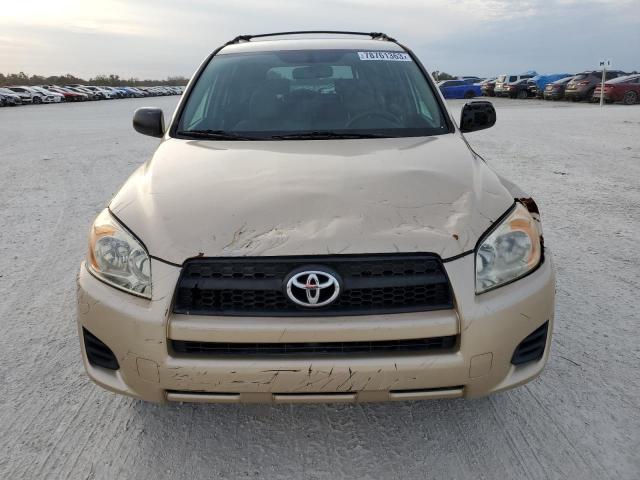 Photo 4 VIN: JTMZF33V695003287 - TOYOTA RAV4 