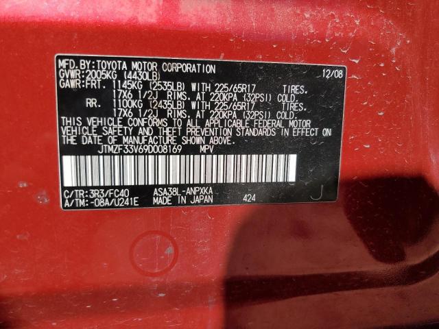 Photo 12 VIN: JTMZF33V69D008169 - TOYOTA RAV4 