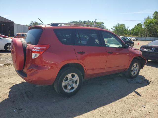 Photo 2 VIN: JTMZF33V69D008169 - TOYOTA RAV4 