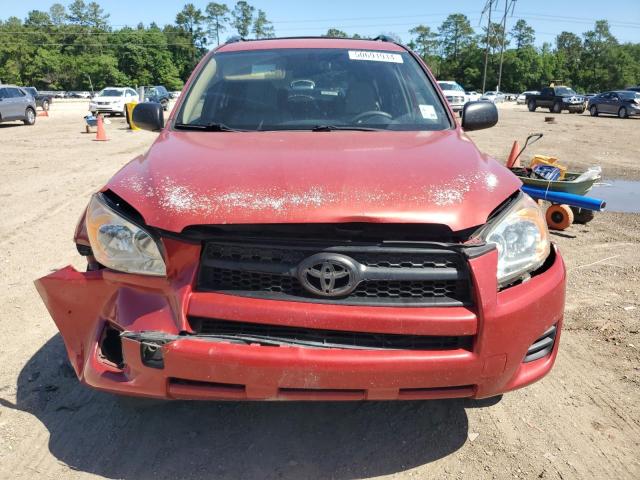 Photo 4 VIN: JTMZF33V69D008169 - TOYOTA RAV4 