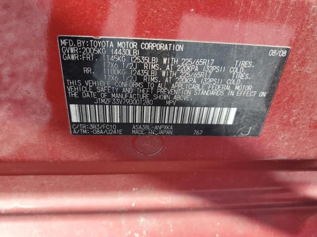 Photo 12 VIN: JTMZF33V79D001280 - TOYOTA RAV4 