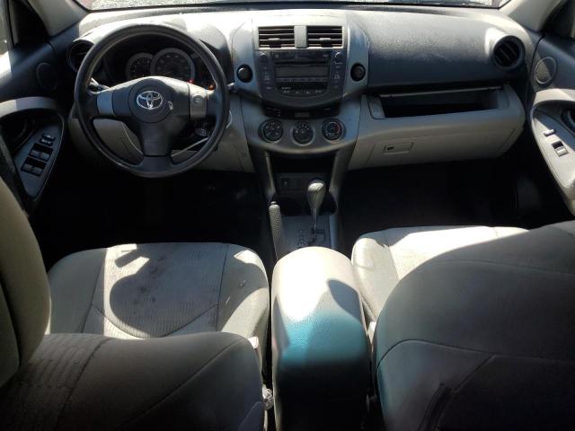 Photo 7 VIN: JTMZF33V79D001280 - TOYOTA RAV4 