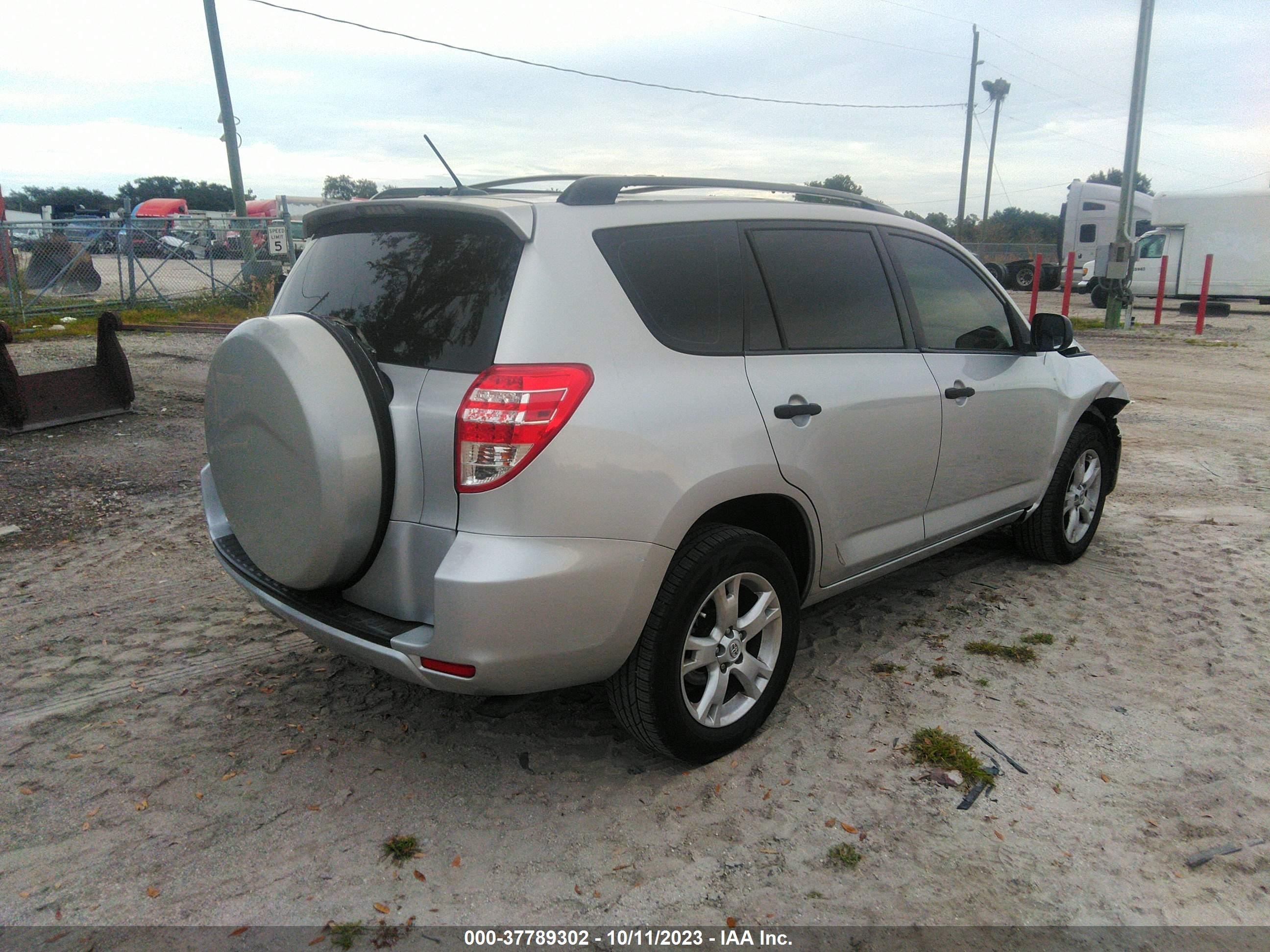 Photo 3 VIN: JTMZF33V79D009427 - TOYOTA RAV 4 