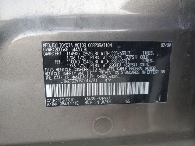 Photo 12 VIN: JTMZF33V79D014790 - TOYOTA RAV4 