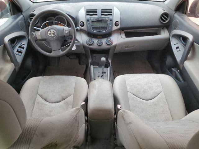 Photo 7 VIN: JTMZF33V895008278 - TOYOTA RAV4 