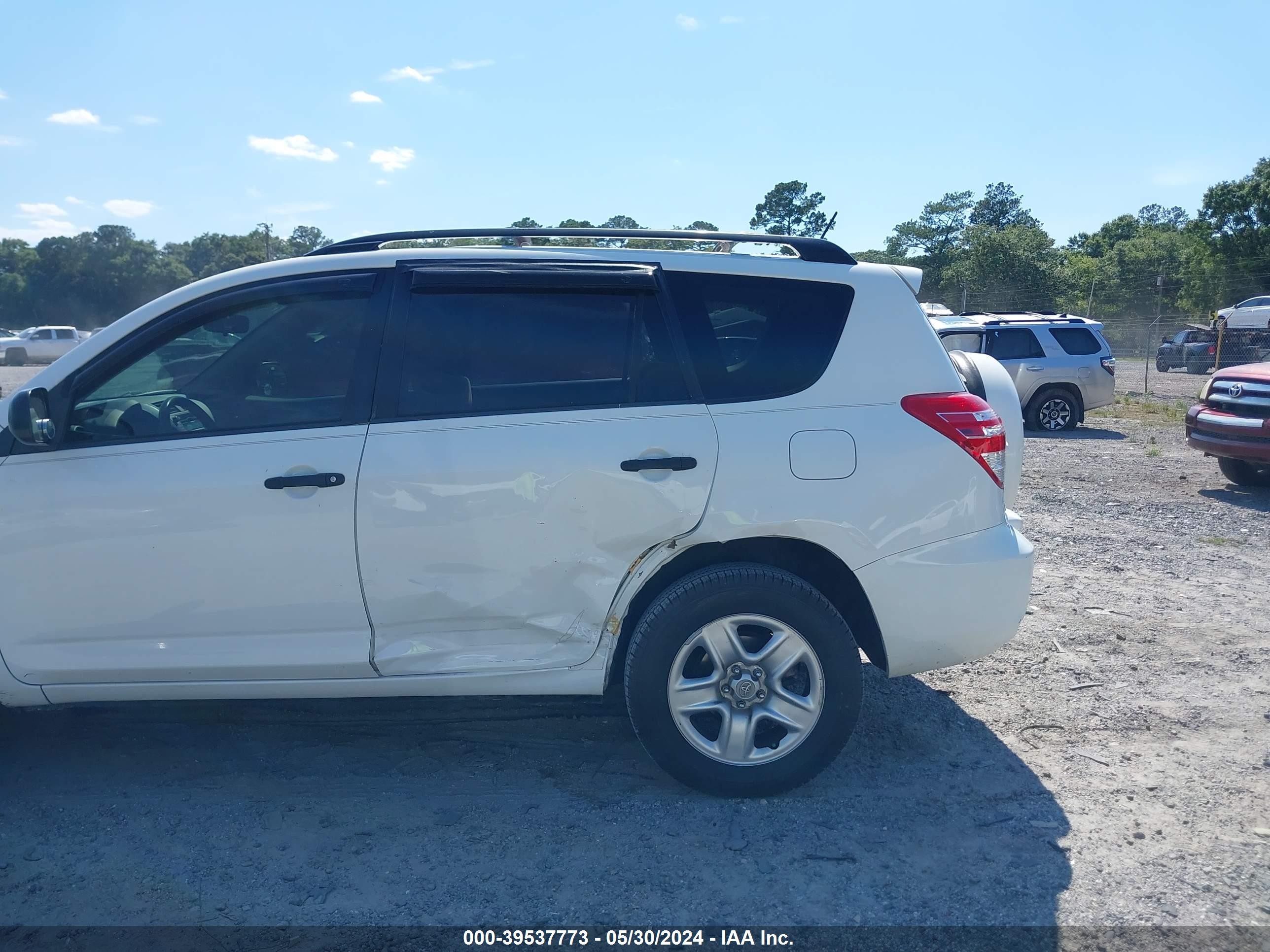 Photo 5 VIN: JTMZF33V89D006701 - TOYOTA RAV 4 