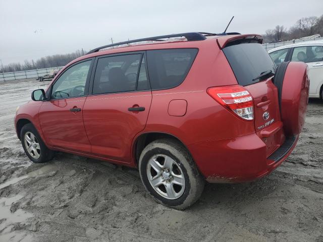 Photo 1 VIN: JTMZF33V89D009145 - TOYOTA RAV4 