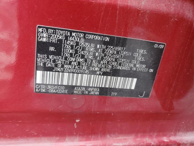 Photo 11 VIN: JTMZF33V89D009145 - TOYOTA RAV4 