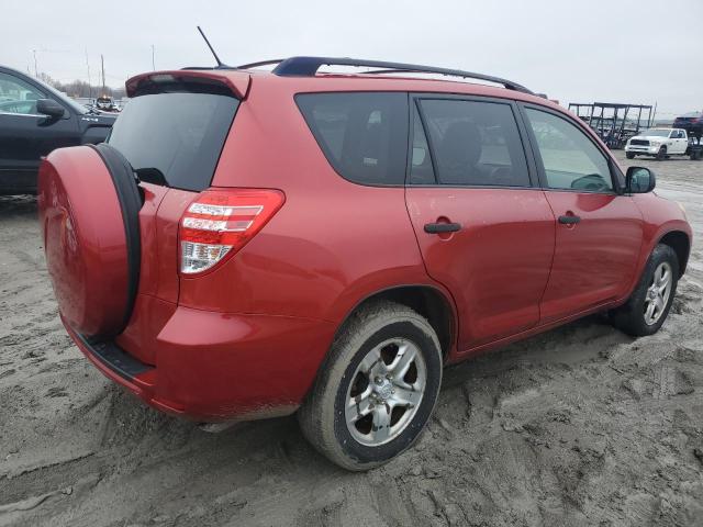 Photo 2 VIN: JTMZF33V89D009145 - TOYOTA RAV4 