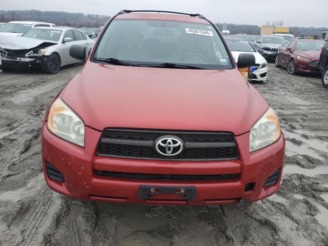 Photo 4 VIN: JTMZF33V89D009145 - TOYOTA RAV4 