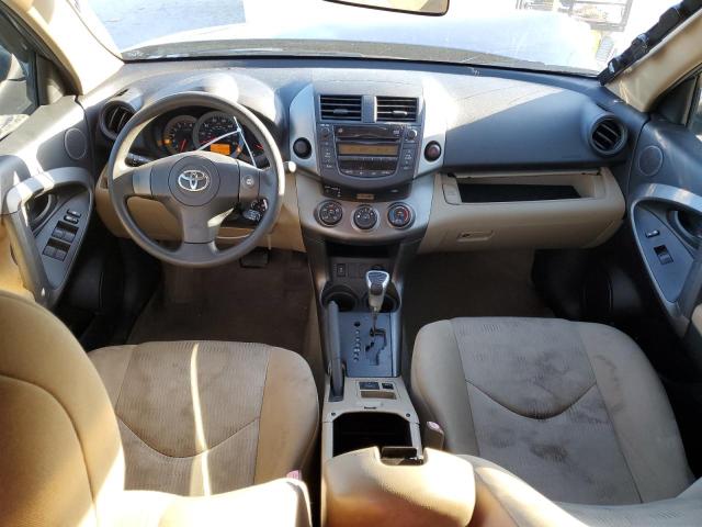 Photo 7 VIN: JTMZF33V89D009405 - TOYOTA RAV4 