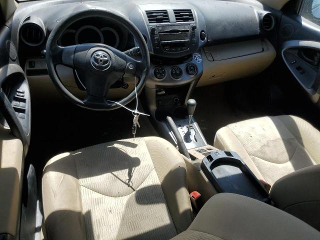 Photo 7 VIN: JTMZF33VX95005480 - TOYOTA RAV4 