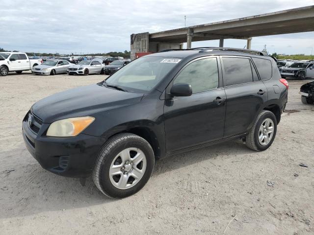 Photo 0 VIN: JTMZF33VX95008413 - TOYOTA RAV4 