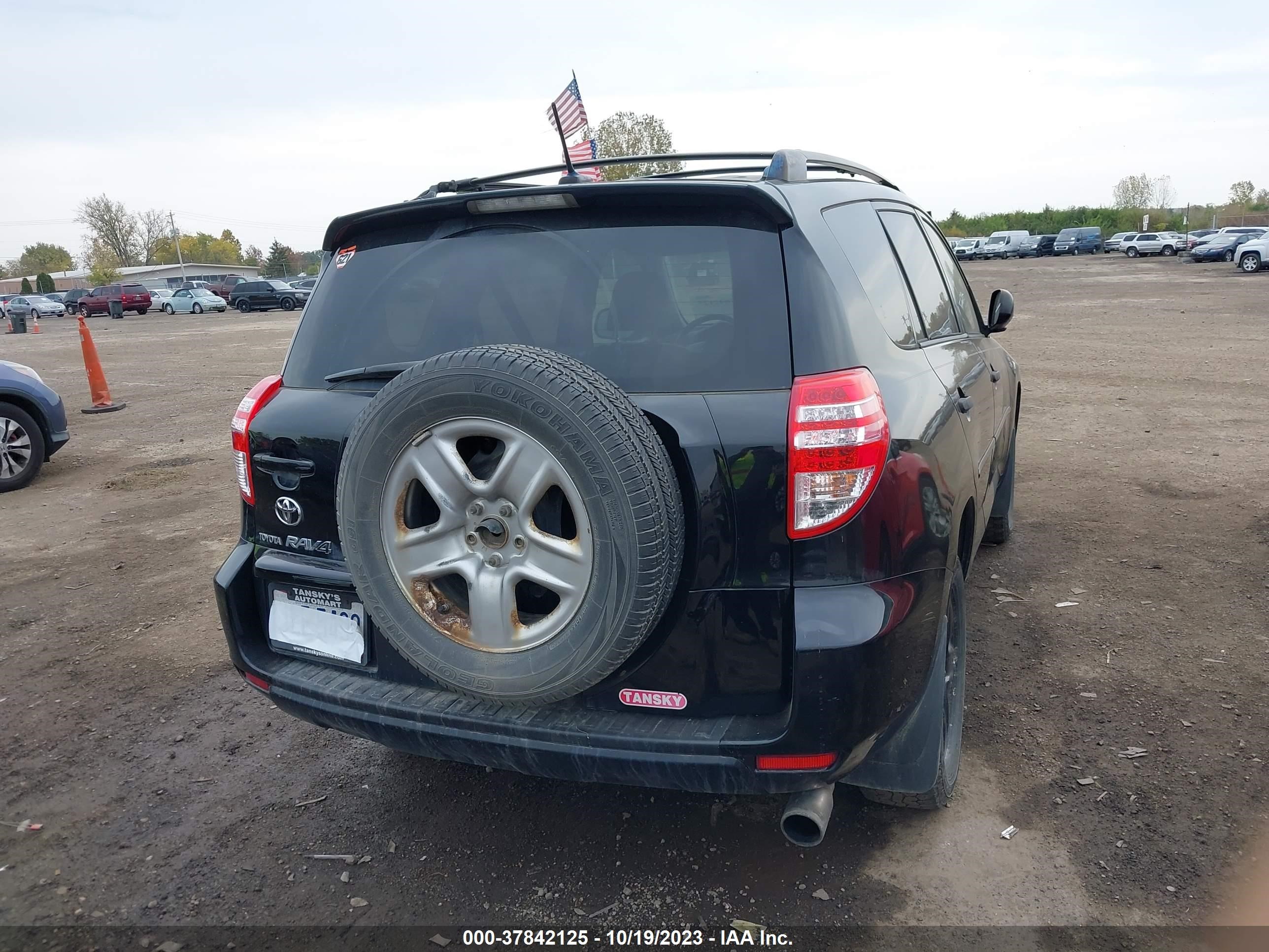 Photo 15 VIN: JTMZF33VX9D002455 - TOYOTA RAV 4 