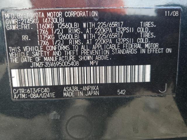 Photo 12 VIN: JTMZF35V695005408 - TOYOTA RAV4 