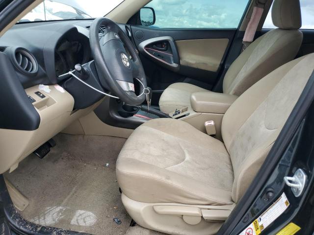 Photo 6 VIN: JTMZF35V895002817 - TOYOTA RAV4 